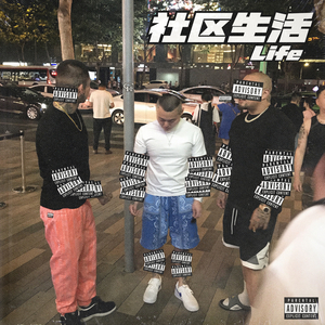 人妻少妇伦伦AV
