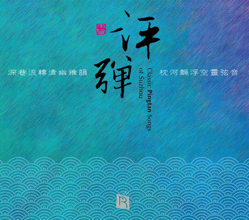 人妻少妇伦伦AV
